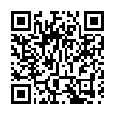 第四屆中國綠化博覽會在貴州都勻開幕