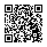 2020中國海洋經濟博覽會圓滿收官