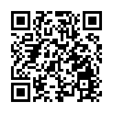 海關機場檢獲值約2千萬元液態可卡因 拘捕3名男子