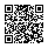 有片 | 林郑接受本报专访表示 港深联手打造国际科创中心