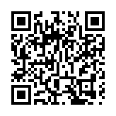 【财经观察】深市股指期貨呼之欲出