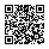 IVE生檢測泥土DNA救樹木