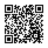 青衣華逸酒店19日起作等候檢測結果中心