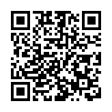 綠媒炒作大陸東南沿岸部署東風-17導彈 稱「劍指台灣」