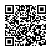 寧台「雲上」追憶民族抗戰史：謀兩岸和平未來