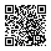 港府研公私合營推明日大嶼 或考慮發債融資