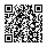 中共中央办公厅印发意见进一步加强法学会建设