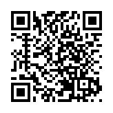 吴孟超院士馆在福州闽清县落成开馆