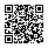 第五屆「一帶一路」北京釣魚友誼賽 跨国组合夺冠