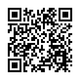 海事部门、公安机关联动执法 重拳打击非法垂钓