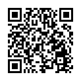 同樂運動會首次在亞洲舉辦 眾籌數字已超過10萬美元