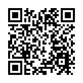 警方呼籲市民提供牛頭角失蹤男子消息