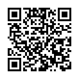 科技助診斷 求醫零距離