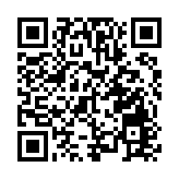 地產經紀涉藏多刀 官指案情嚴重判囚32個月