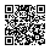 中國體彩「見證公益的力量」：微公益平台正式上線