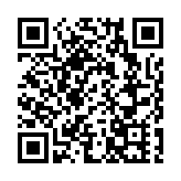 「香港網絡保安新生代奪旗挑戰賽2020」接受報名 提升新一代網絡保安興趣 