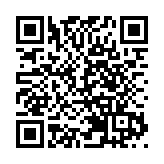 《十面灵璧图卷》刷新中國古代藝術品拍賣成交紀錄 