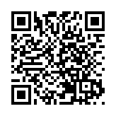 1970年至1972年出生港人下月起換領新智能身份證