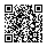 首犯被判25年！吉林長春「劉立軍涉黑案」一審宣判