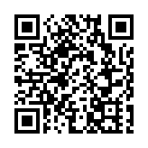 男子紅磡墮樓 昏迷送伊院搶救 