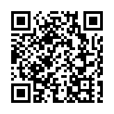 近5個月仍未平息 美國警察與抗議者再發生衝突