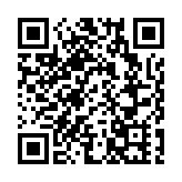 尖沙咀彌敦道貨車酒店內起火 無人受傷