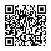 袁武膺選中總新一屆會長 蔡冠深續任永遠名譽會長