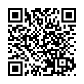 鄭麗琼起底警員被判刑 警方稱裁決具阻嚇性