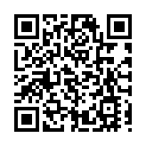 警方呼籲市民提供葵涌失蹤男子消息