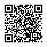 伊朗防長表示已做好武器進出口貿易準備