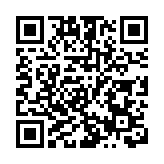 巴基斯坦宣布解除TikTok禁令