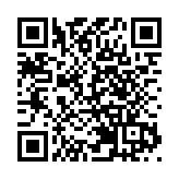 智慧城市料公布更具體措施 劉業強倡試點「智慧鄉郊」