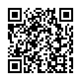 限带高容量充电宝 深圳地铁回应：按照最新规定执行