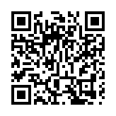 【北望神州】深圳40年的啟示