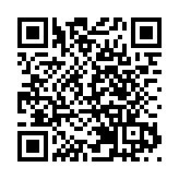 【學研集】積極協助青少年灣區發展