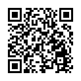 國家能源局：投千億配套改造「煤改電」