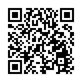 近日早晚稍涼 本港今日最高溫約29度