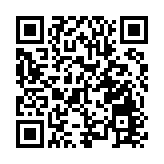 内地19日新增19例确诊 均为境外输入