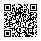 食衞局：正研究強制檢測法律框架 將適時公布