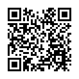 消息指警隊5名總警司下月擢升助理處長