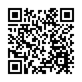 涉10宗爆竊案 警方將軍澳拘捕3男子