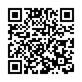 摩洛哥決定延長在卡薩布蘭卡實施的封閉措施