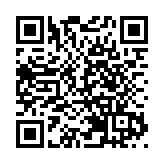 山西一煤礦發生瓦斯爆炸 致4死1傷