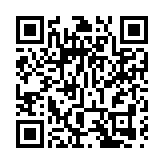 廣州港前三季貨量近4億噸 促灣區「雙循環」