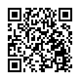 美示威者當街焚燒星條旗：又跳又叫 還拿起「心臟」大口喝血