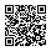 明確了！農村宅基地使用權可由城鎮戶籍子女繼承