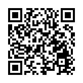 美國總統辯論新規則：一方發言時另一方將被「靜音」