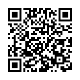 流感疫苗缺貨惹民怨 台當局用「請客爆桌」辯解被群嘲