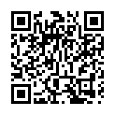 湖南自貿區 打造內陸改革開放新高地