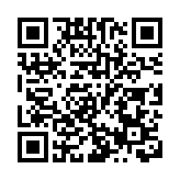 海南洋浦海事局：北部灣10月20日至21日進行實彈射擊訓練